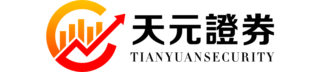 股票配资平台-实盘配资平台交易规则完整说明